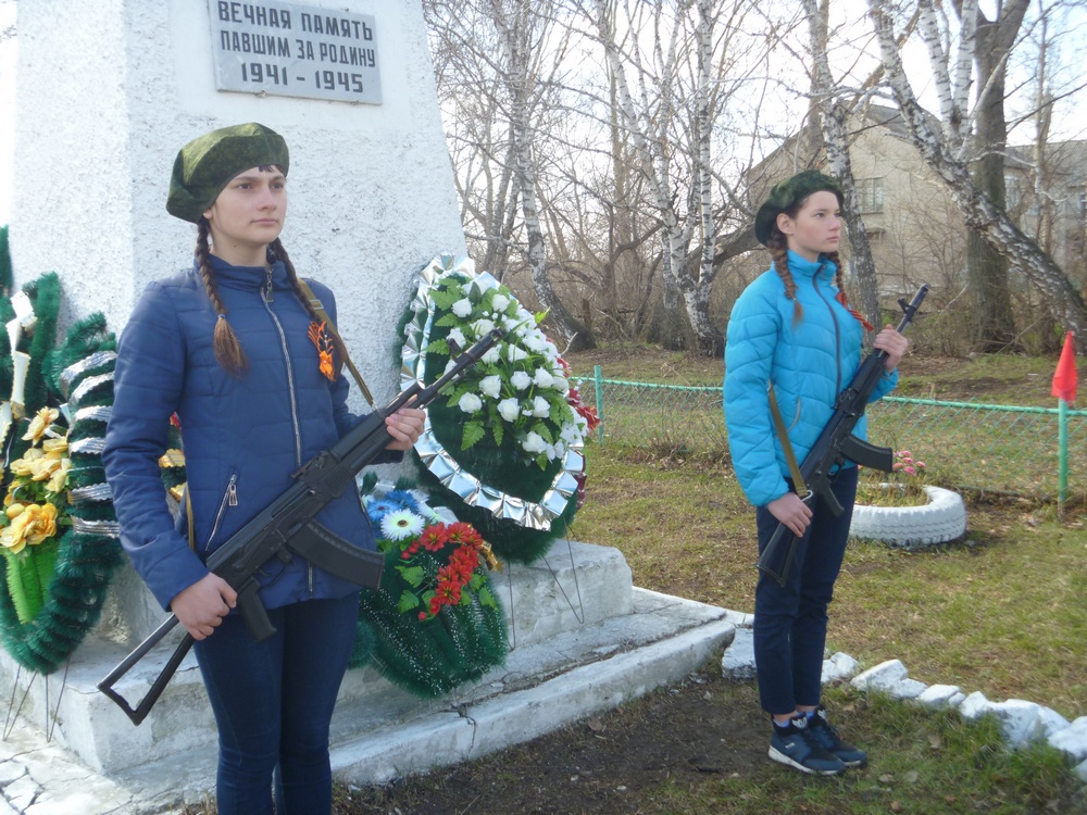 Открыть оригинальное изображение