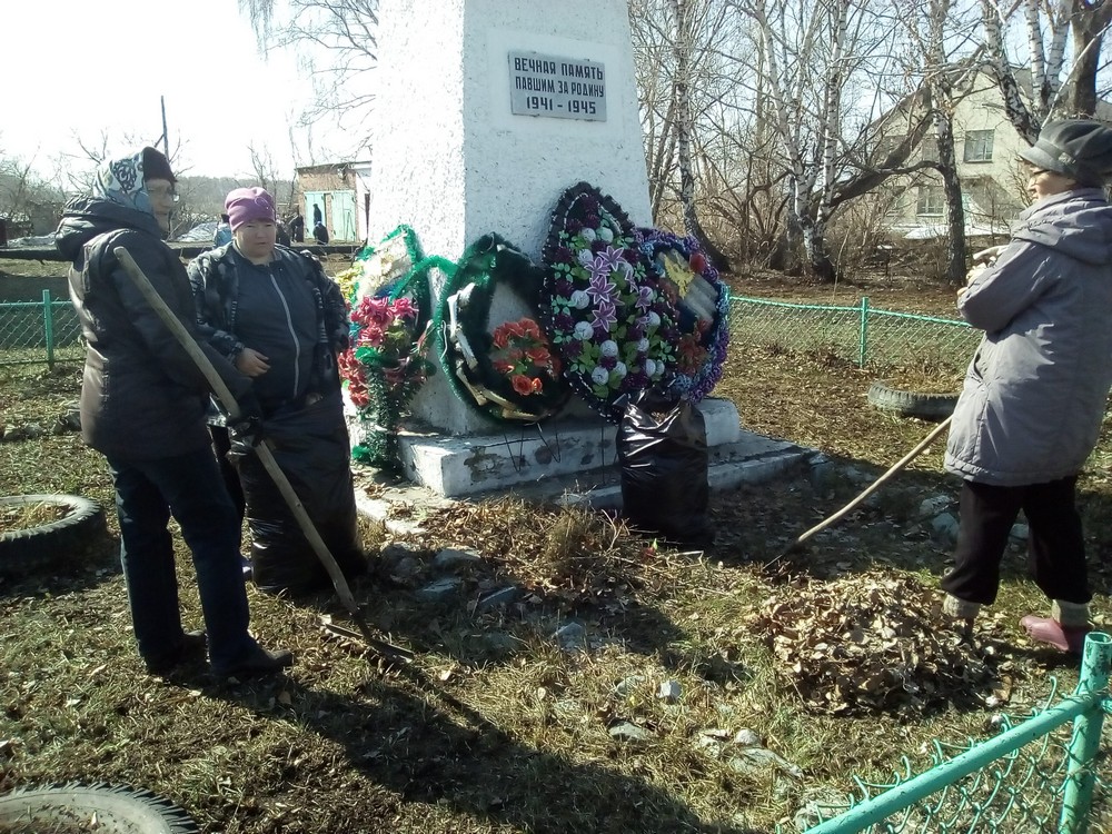 Открыть оригинальное изображение